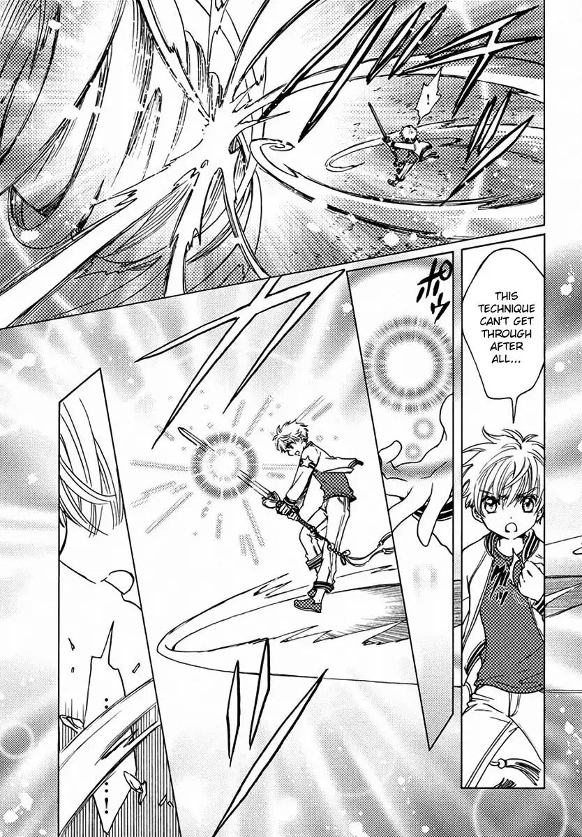 Cardcaptor Sakura - Clear Card Arc Chapter 13 8